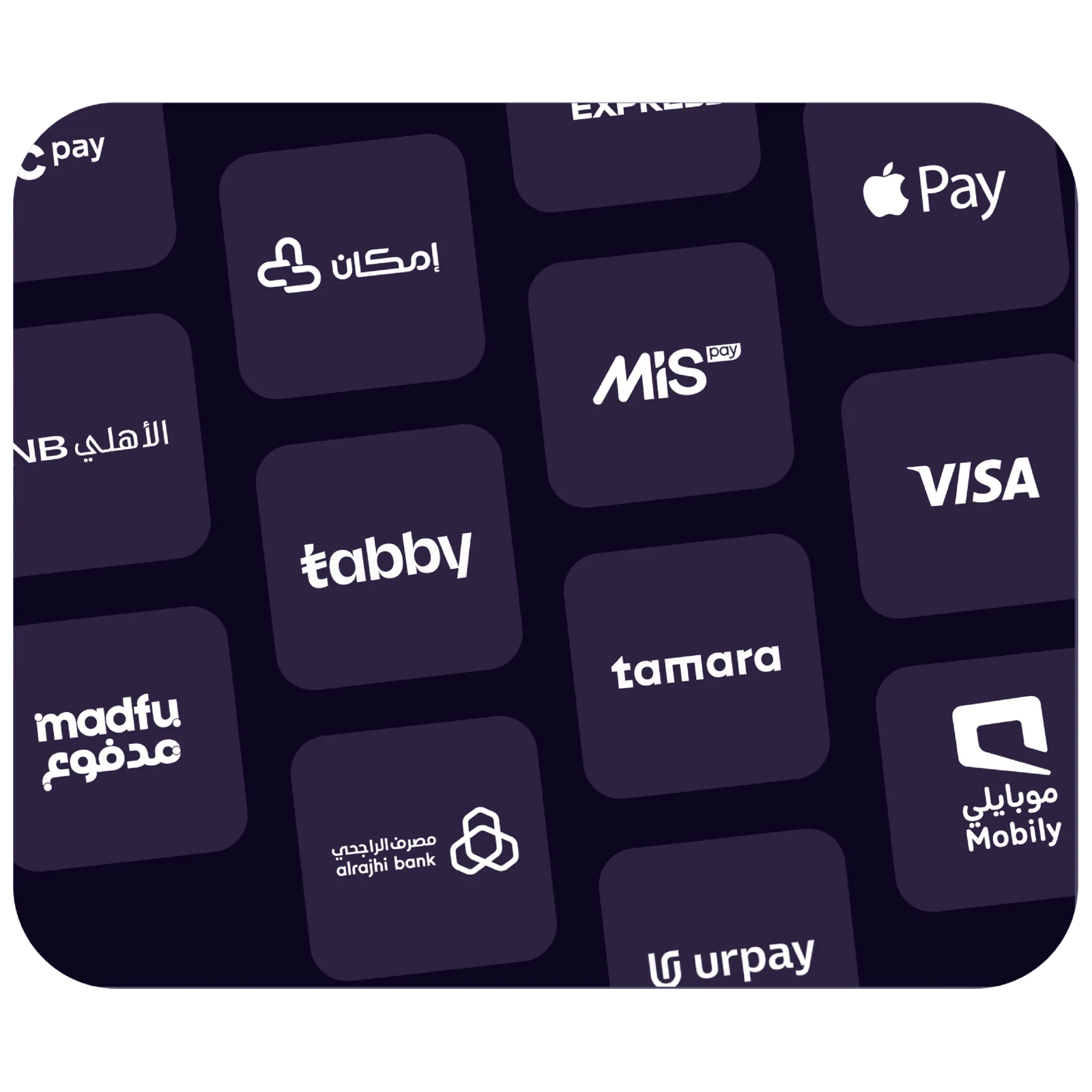 طرق دفع مرنة ومتنوعة