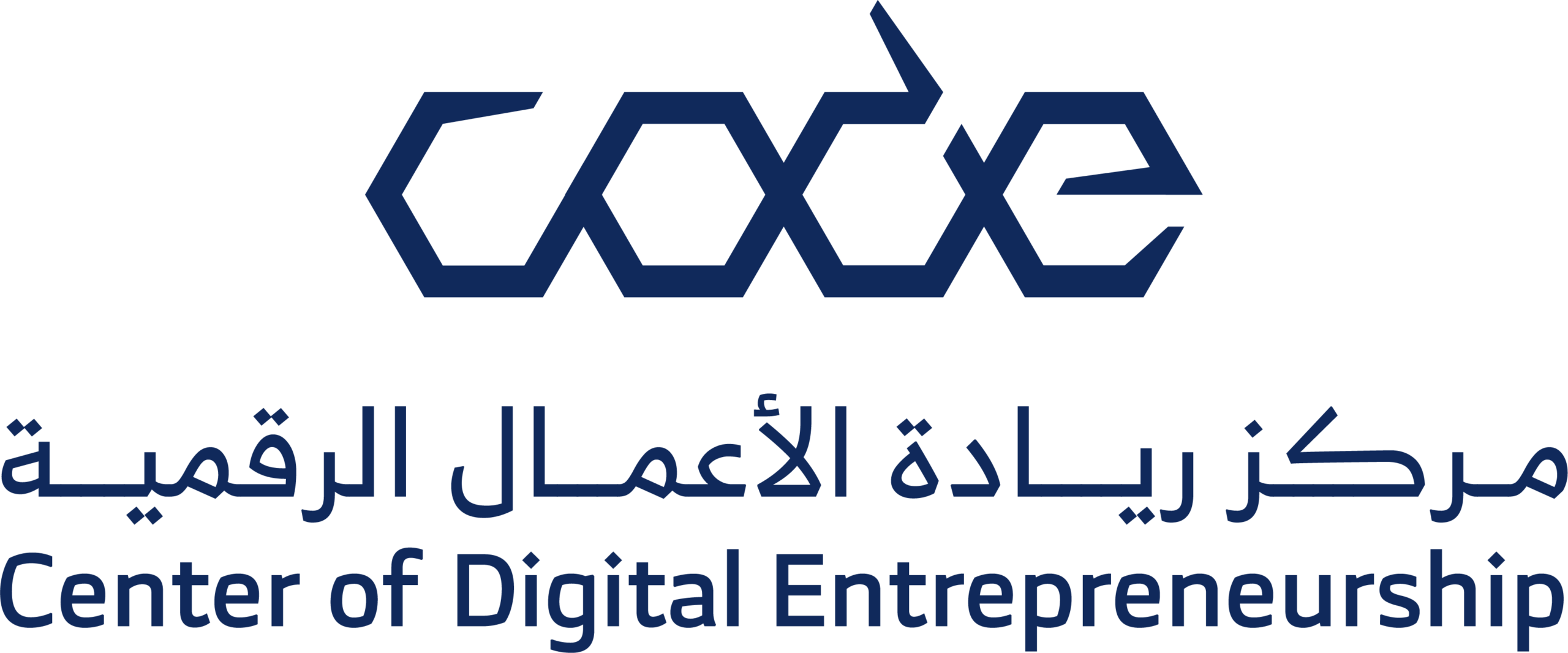 مركز ريادة الأعمال